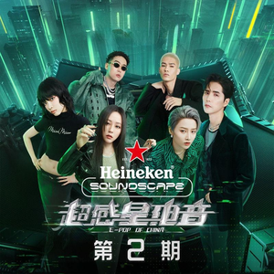 国产在线不卡视频免费视频
