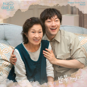 国产在线不卡视频免费视频
