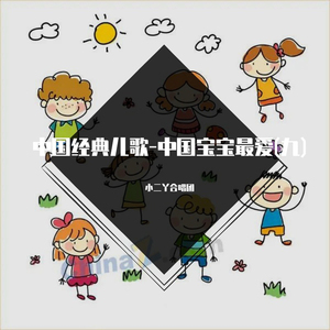 国产在线不卡视频免费视频
