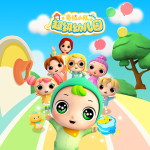 国产在线不卡视频免费视频
