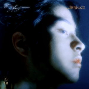 国产在线不卡视频免费视频
