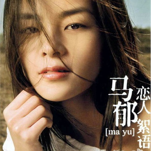 国产在线不卡视频免费视频
