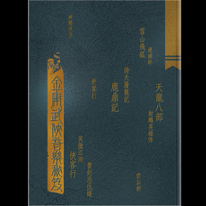 国产在线不卡视频免费视频
