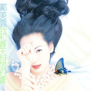 国产在线不卡视频免费视频
