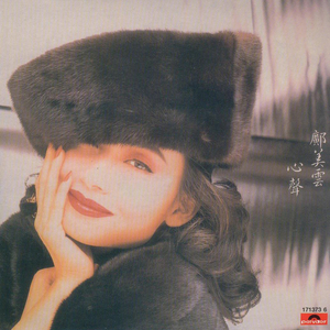 国产在线不卡视频免费视频
