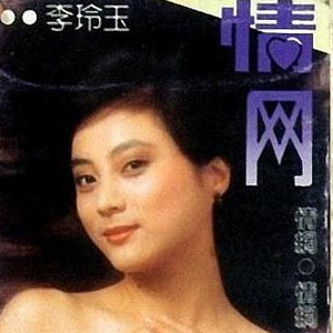 国产在线不卡视频免费视频
