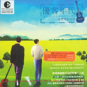 国产在线不卡视频免费视频
