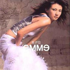 国产在线不卡视频免费视频
