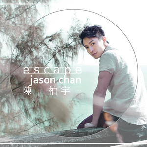 国产在线不卡视频免费视频
