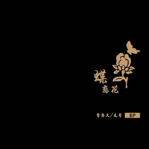 国产在线不卡视频免费视频
