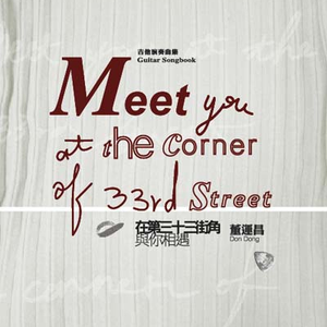 国产在线不卡视频免费视频
