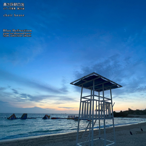 国产在线不卡视频免费视频
