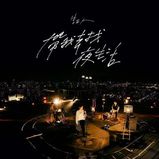 国产在线不卡视频免费视频
